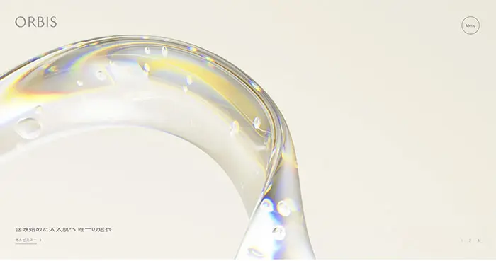 No.022　ORBIS 公式WEBサイト レモンな向上心|WEBサイト100選