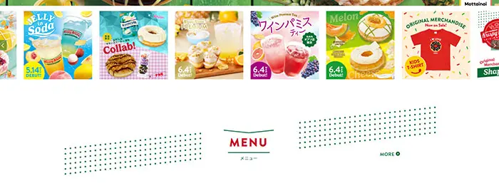 No.009　Krispy Kreme Doughnuts公式WEBサイト レモンな向上心|WEBサイト100選