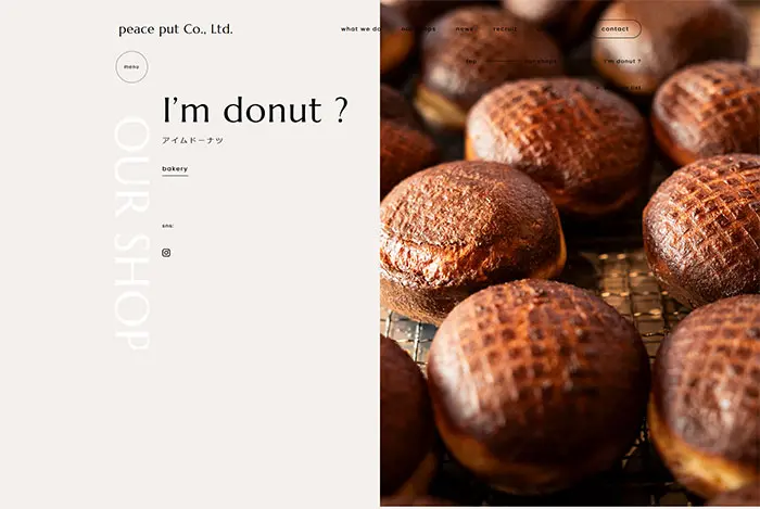 No.023　I’m donut ? 公式WEBサイト　レモンな向上心|WEBサイト100選