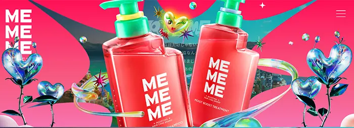 No.59　MEMEME [ミーミーミー] 公式WEBページ レモンな向上心|WEBサイト100選