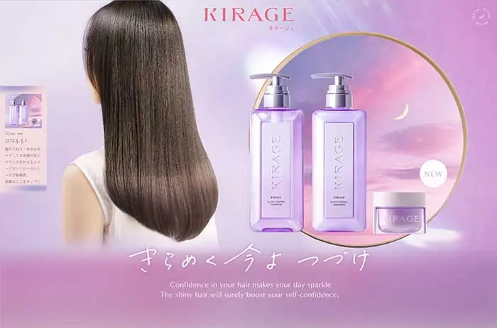 No.56 KIRAGE（キラージュ） ブランドサイト レモンな向上心|WEBサイト100選