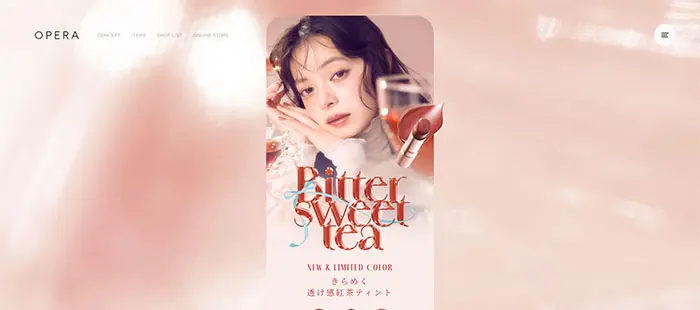 No.46 ‘Bitter Sweet Tea’ | OPERA　特設ページ　レモンな向上心|WEBサイト100選