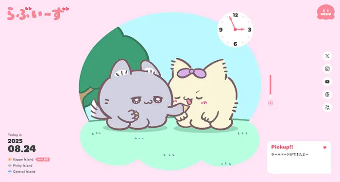 No.58　愛の結晶「らぶいーず」|キャラクター紹介ページ　レモンな向上心|WEBサイト100選