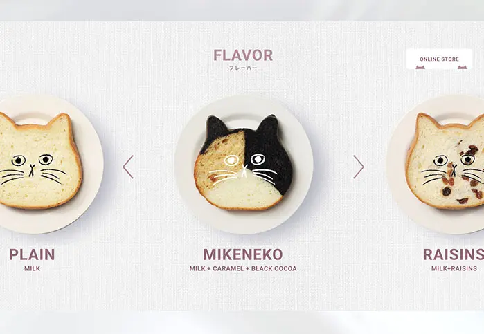 No.38　ねこねこ食パン　WEBサイト　レモンな向上心|WEBサイト100選