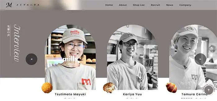 No.35メイプルハウス　公式WEBサイト　レモンな向上心|WEBサイト100選