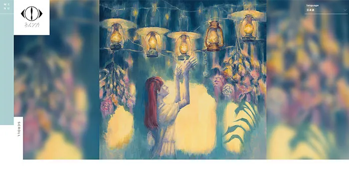 No.68ヨルシカ　オフィシャルストア　レモンな向上心|WEBサイト100選