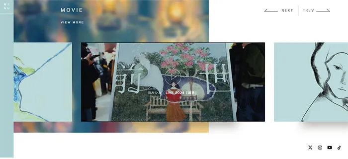 No.68ヨルシカ　オフィシャルストア　レモンな向上心|WEBサイト100選